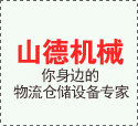 人才政策助力，創(chuàng)新驅(qū)動綠色發(fā)展