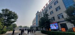 攜手國際巨頭，共繪建材新藍圖 —— 意大利馬貝集團高層蒞臨我司參觀考察并