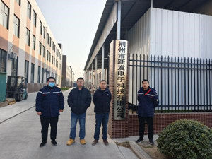 1747362718312063.jpg 333_副本.jpg